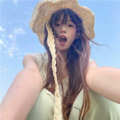 中华女儿